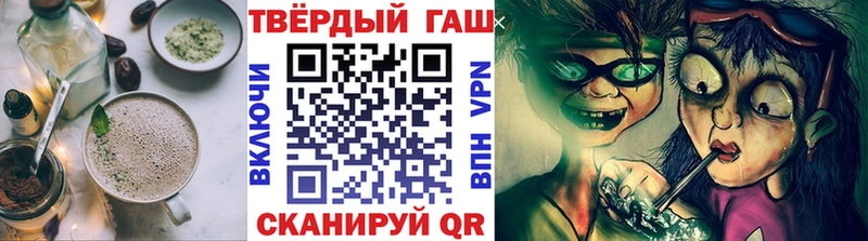 Cannafood марихуана  Нальчик 