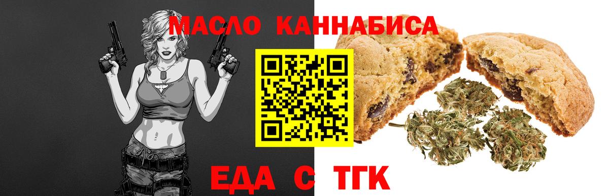 МЕТАДОН Нальчик