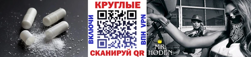 Ecstasy Дубай  Нальчик 