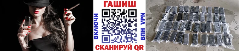 даркнет формула  Нальчик  ГАШ Cannabis 