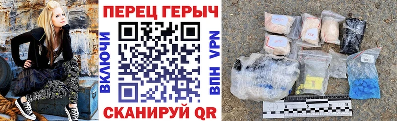 ГЕРОИН хмурый Нальчик