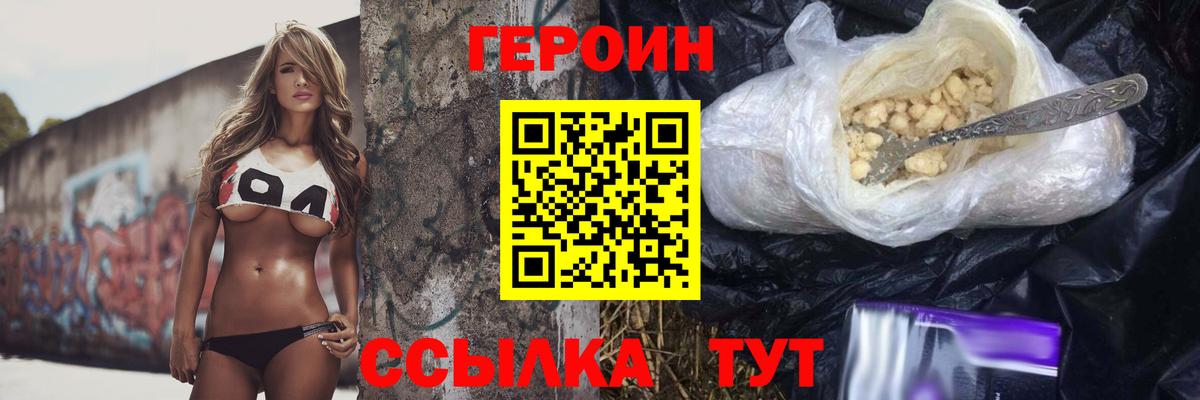 Меф МЯУ МЯУ  ГАШИШ  Нальчик  Экстази  Вход с VPN  Бошки Шишки  Кокаин  Меф МЯУ МЯУ кристаллы 