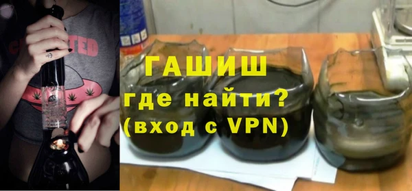 apvp Нефтекумск