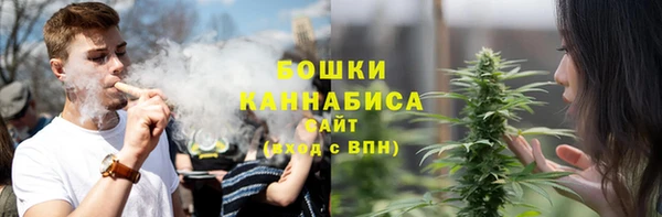 меф Нефтегорск