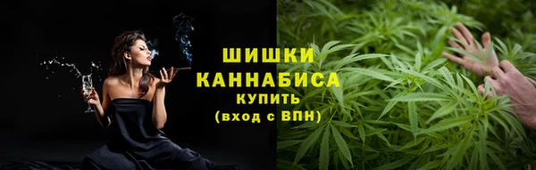 apvp Нефтекумск