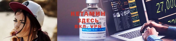 меф Нефтегорск