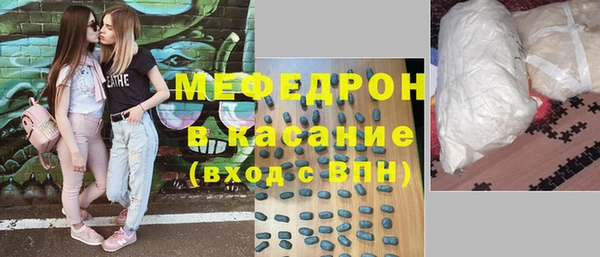 соль курить ск Новодвинск