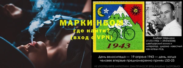 меф Нефтегорск
