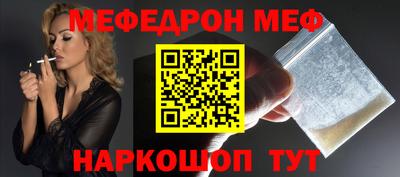 таблы Гатчина