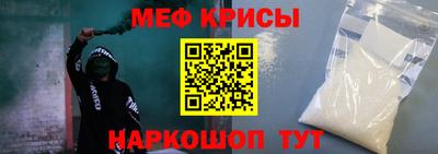 таблы Гатчина