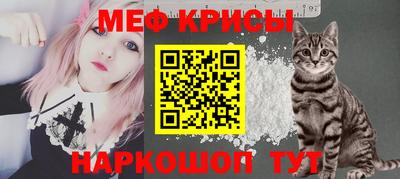таблы Гатчина