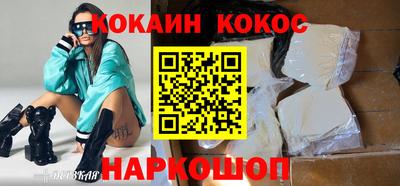 таблы Гатчина
