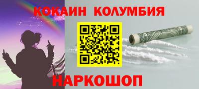 mdpv Гагарин