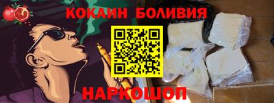 mdpv Гагарин