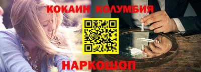 mdpv Гагарин