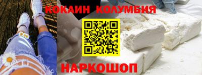 мескалин Гай