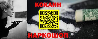 mdpv Гагарин