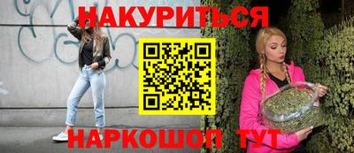 таблы Гатчина