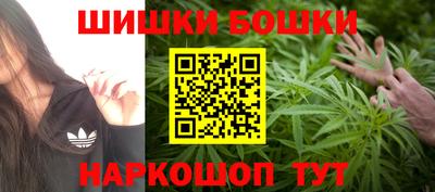 mdpv Гагарин