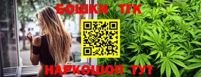 таблы Гатчина