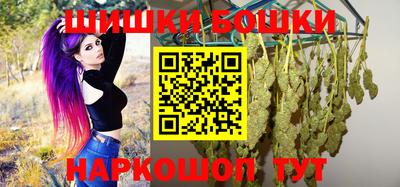 таблы Гатчина