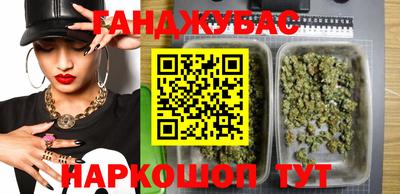 мескалин Гай