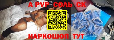 мескалин Гай