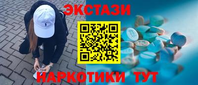 mdpv Гагарин