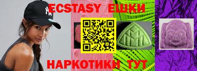 mdpv Гагарин