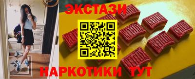 мескалин Гай