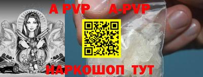 mdpv Гагарин