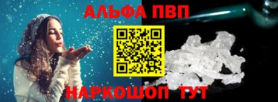 таблы Гатчина