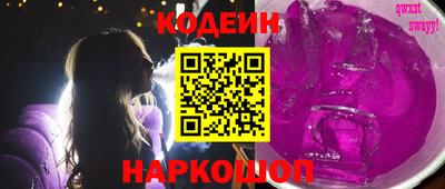 mdpv Гагарин