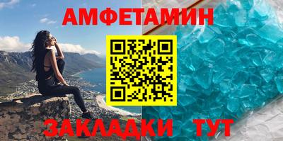 таблы Гатчина