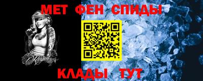 мескалин Гай