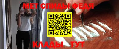 таблы Гатчина