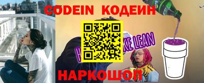 таблы Гатчина