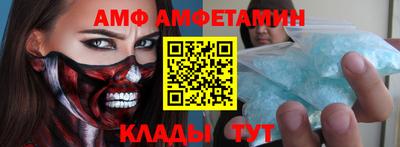 mdpv Гагарин