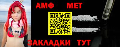 таблы Гатчина