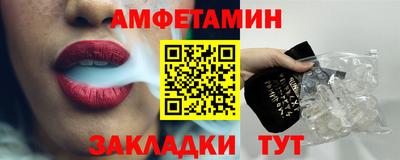 таблы Гатчина