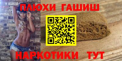 мескалин Гай