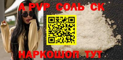 мескалин Гай