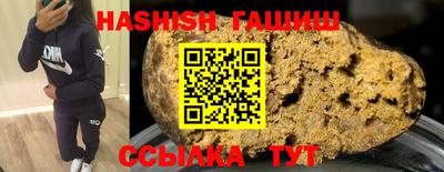 мескалин Гай