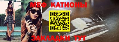 мескалин Гай